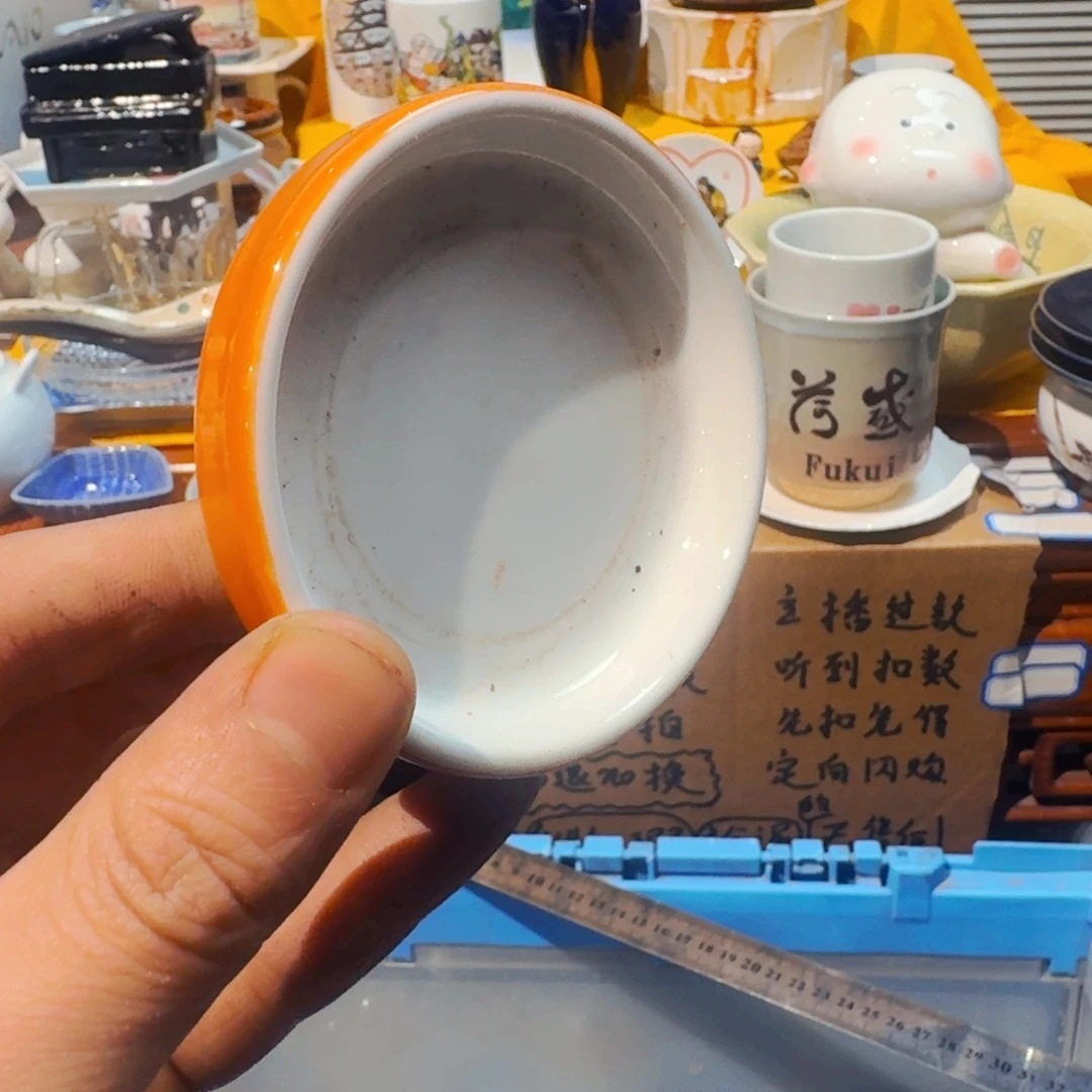 溺****搪瓷默认微瑕不退不换