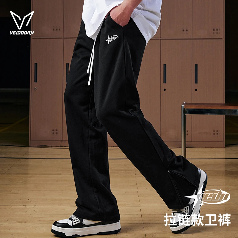 【当季新品】维动裂变运动长款直筒百搭宽松潮流美式针织