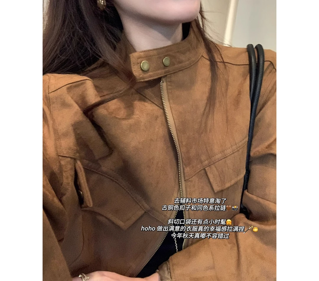 烟汀傍晚~小个子麂皮绒外套女秋季宽松短款夹克上衣