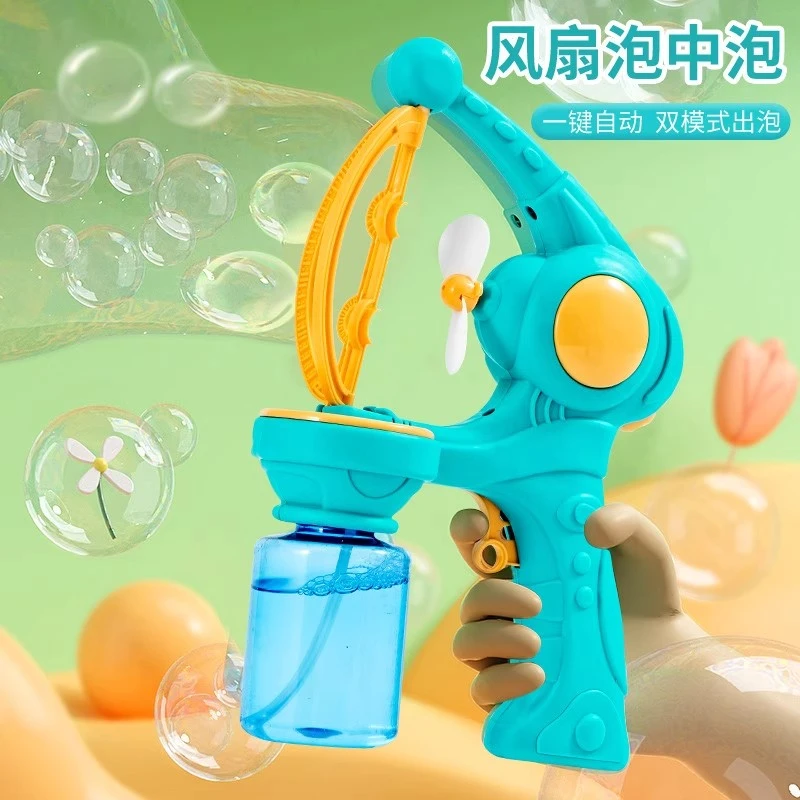 2025网红爆款吹大泡中泡儿童手持全自电动泡泡机恐龙玩具男女孩子