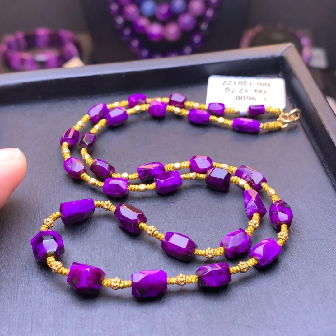 苏纪石（舒俱来）项链18K金镶嵌