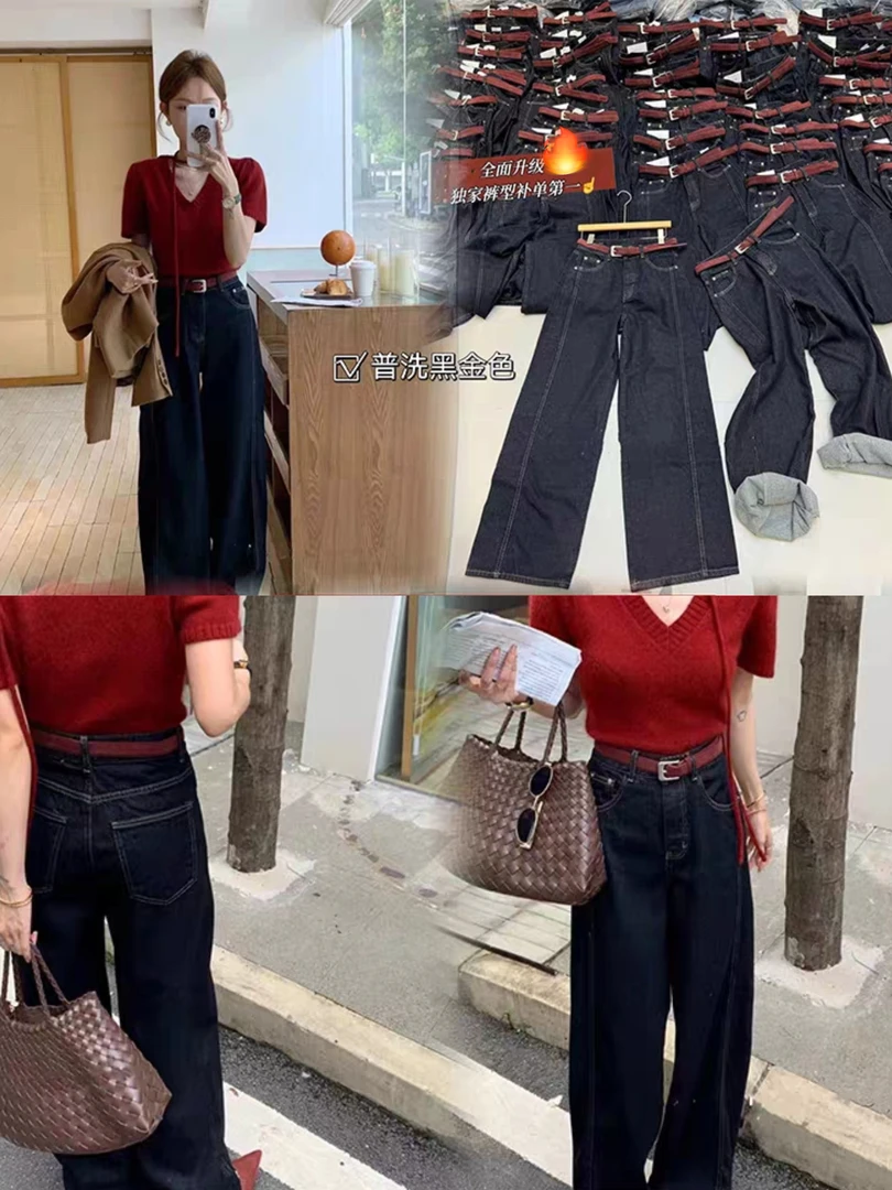 秋冬显瘦黑金牛仔裤7826