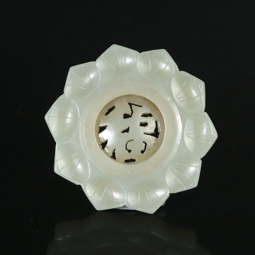 二十世纪和田玉转心佩ACZL2601023007