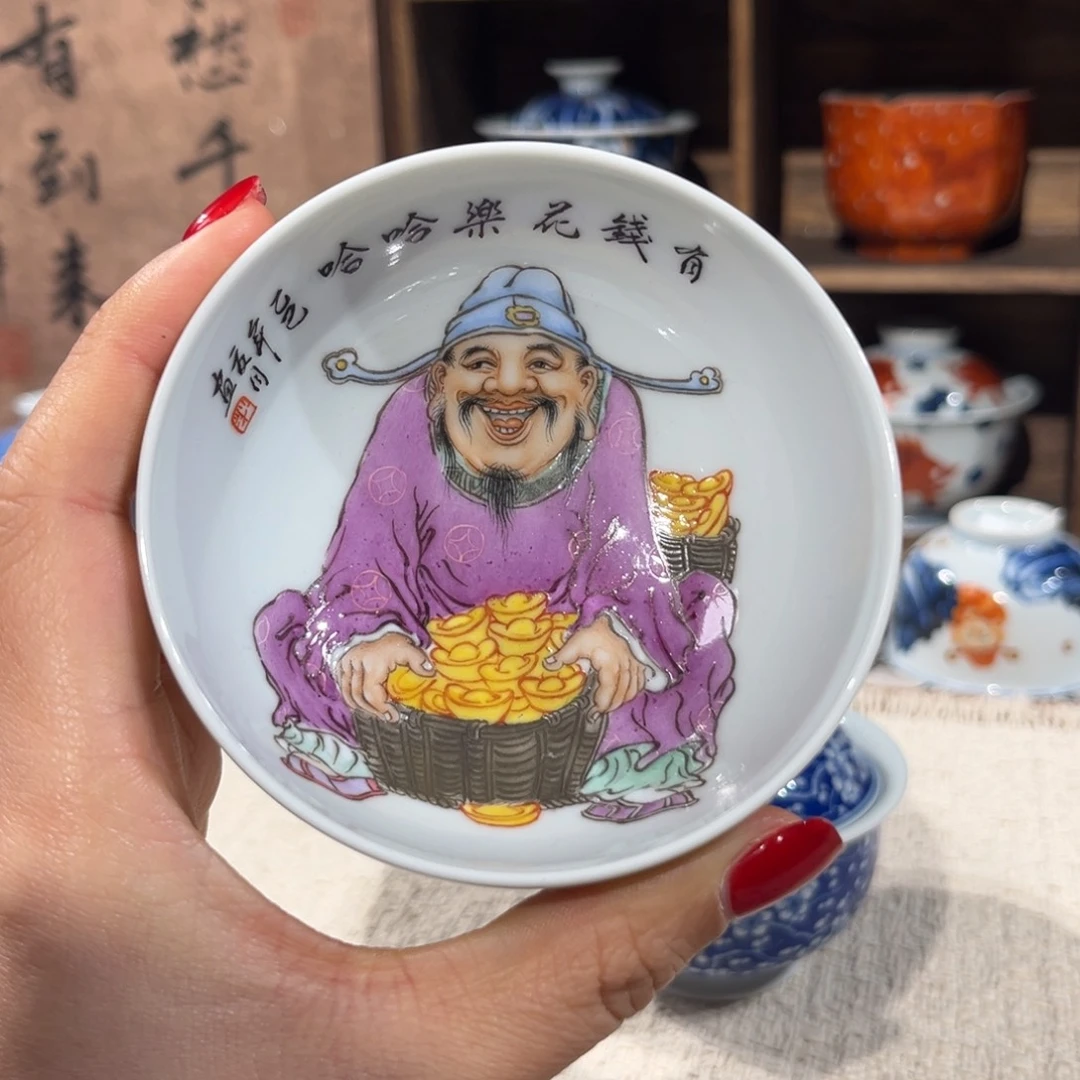 陶杯子景德镇陶瓷主人杯