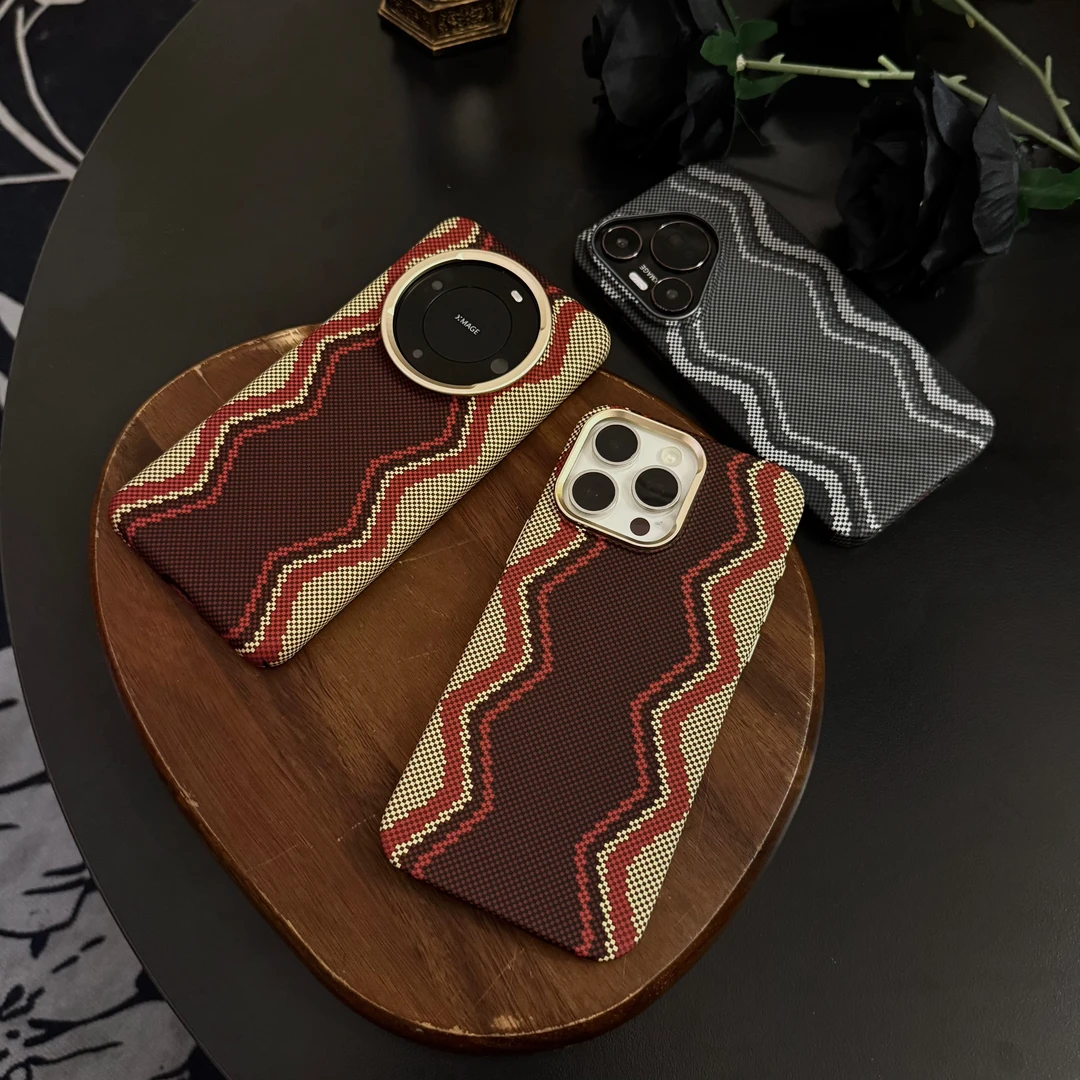 磁吸【蛇纹权杖】适用苹果华为iPhone16pro/14promax手机壳轻薄17