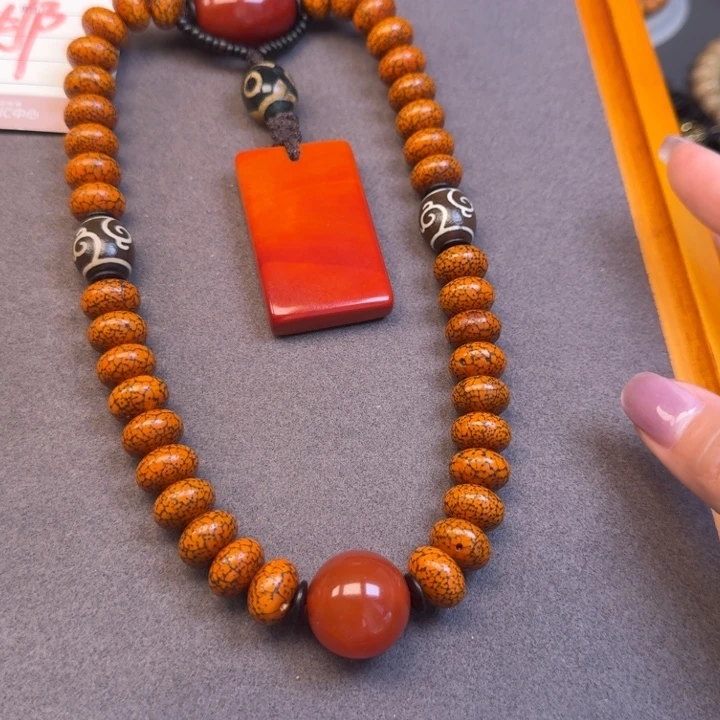 星月菩提吊坠星月