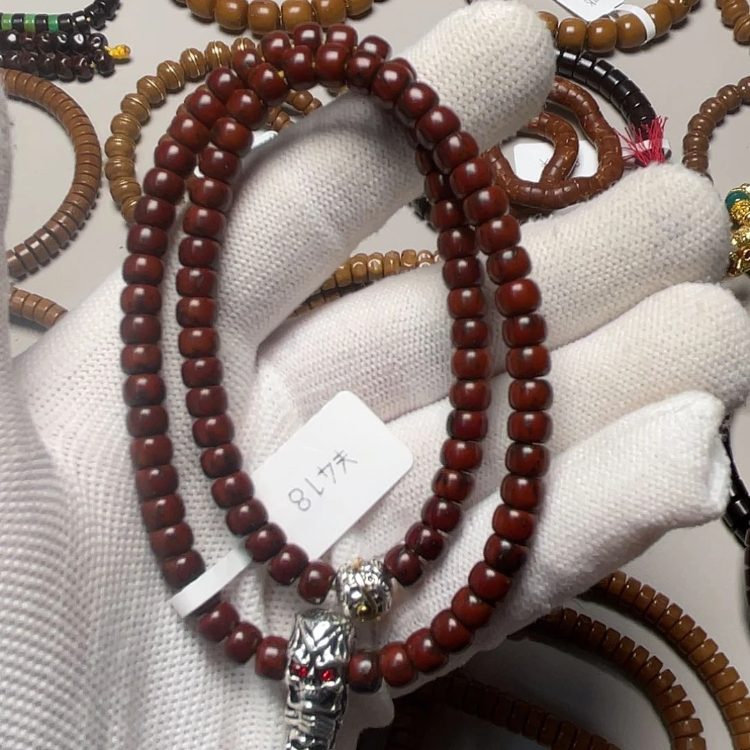 手串紫金鼠老型手持时间6.0