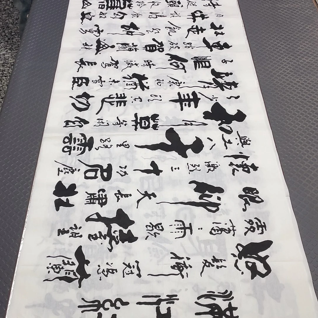 书法老师手写作品44