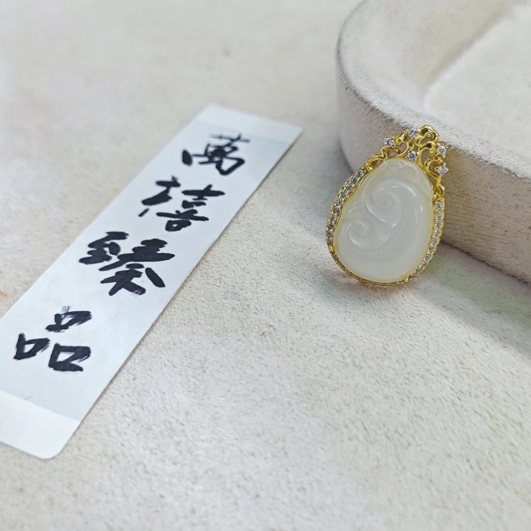和田白银托吊坠E201 zh