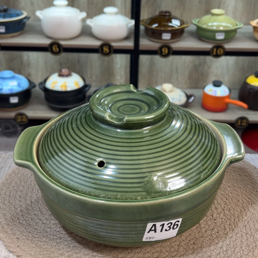 【闪购商品】2.5升砂锅微瑕疵品136