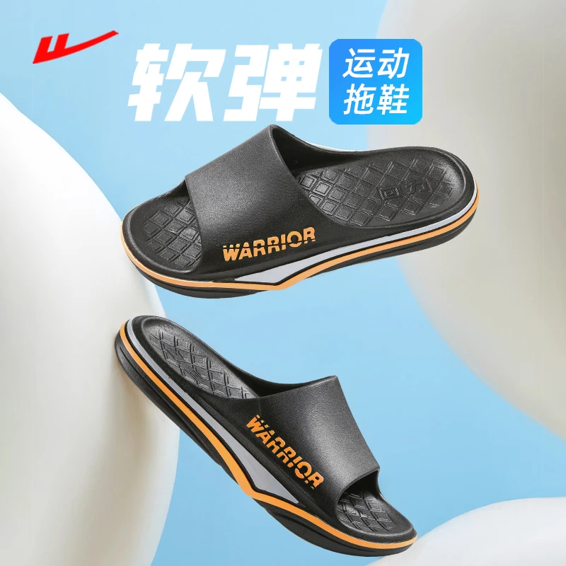 Warrior/回力拖鞋男新款运动夏天户外穿防滑家居厚底潮流时尚拖鞋