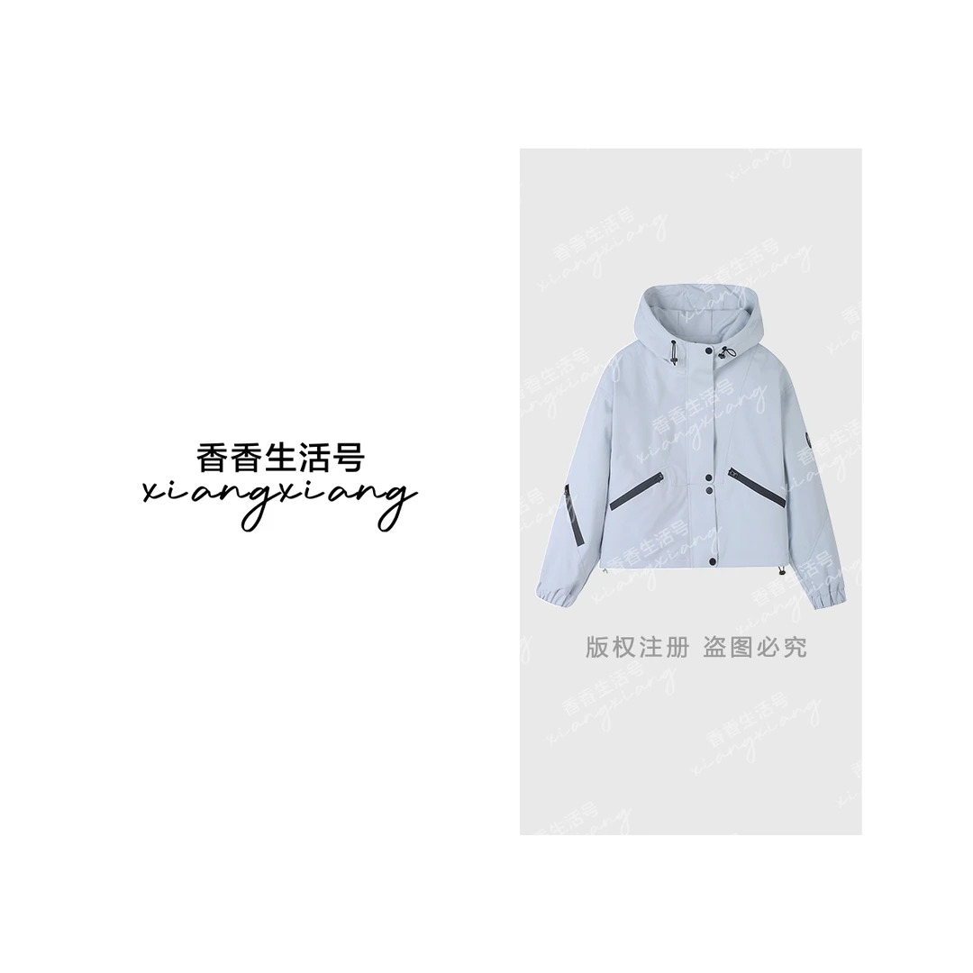 【香香专属】“北欧海盗” 2025春季新款洋气短外套连帽夹克上衣-6188