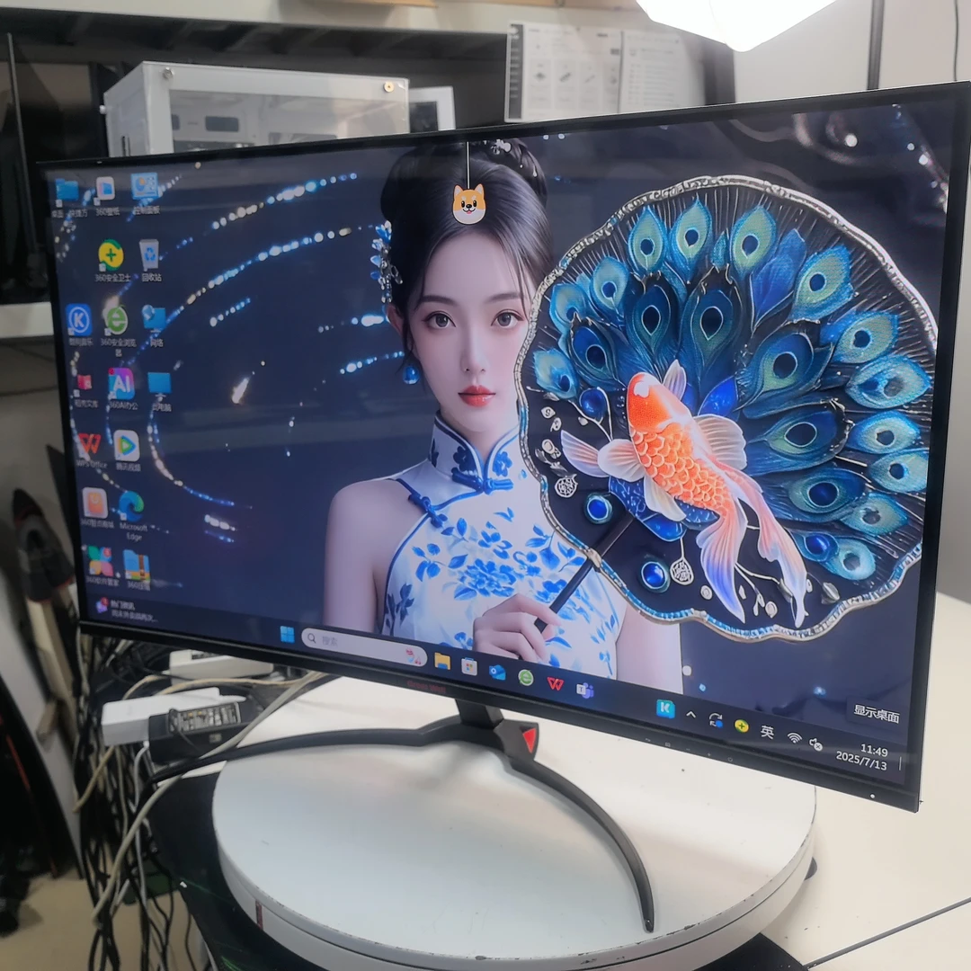 8新  捡漏40寸长城电竞游戏高刷1K144显示器微瑕保90天