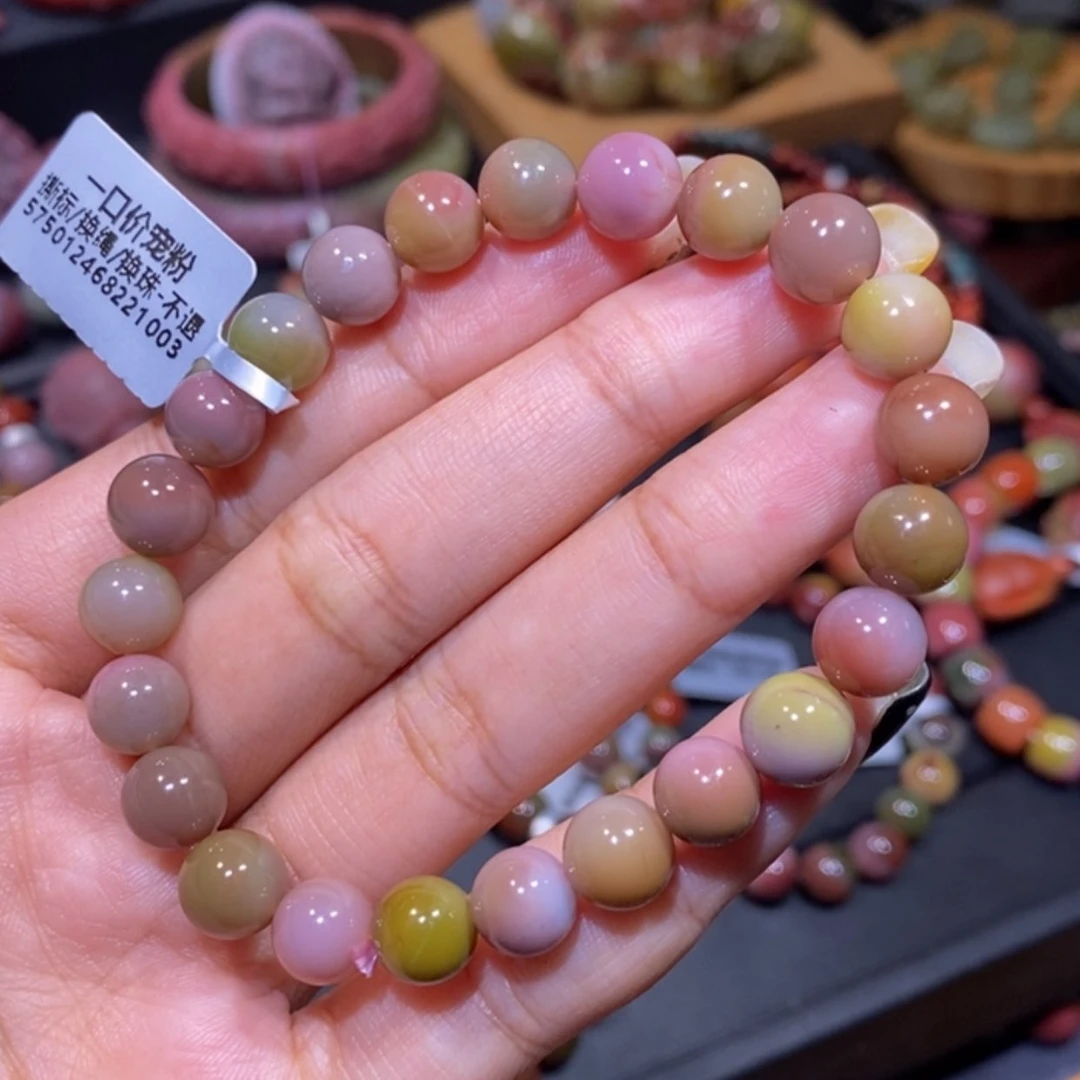 【闪购商品】未镶嵌手链玛瑙/玉髓盐源玛瑙