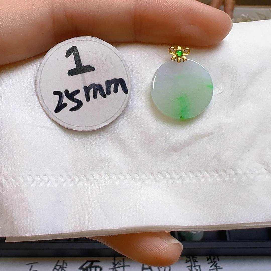 翡翠颈饰18K金镶嵌翡翠