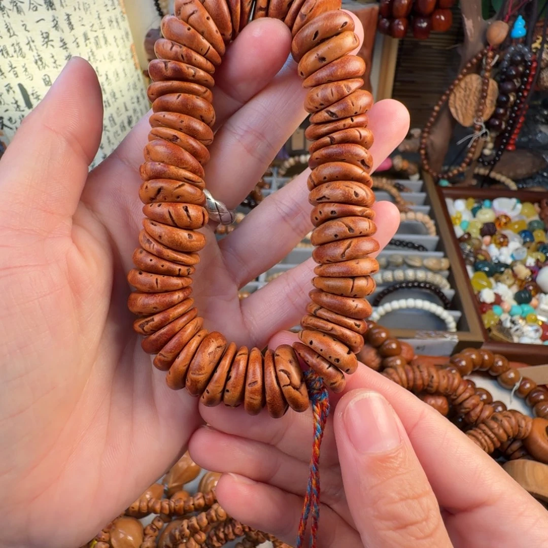 招***宝吊坠柏香籽/百香籽菩提