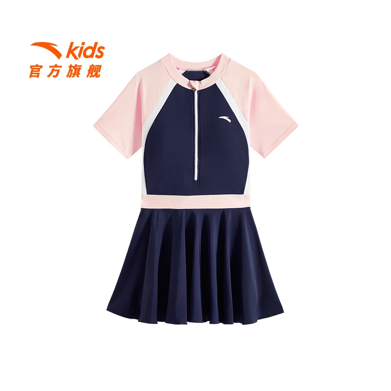 安踏儿童女童连体泳装2025四季款青少年裙子防晒泳衣速干游泳套装