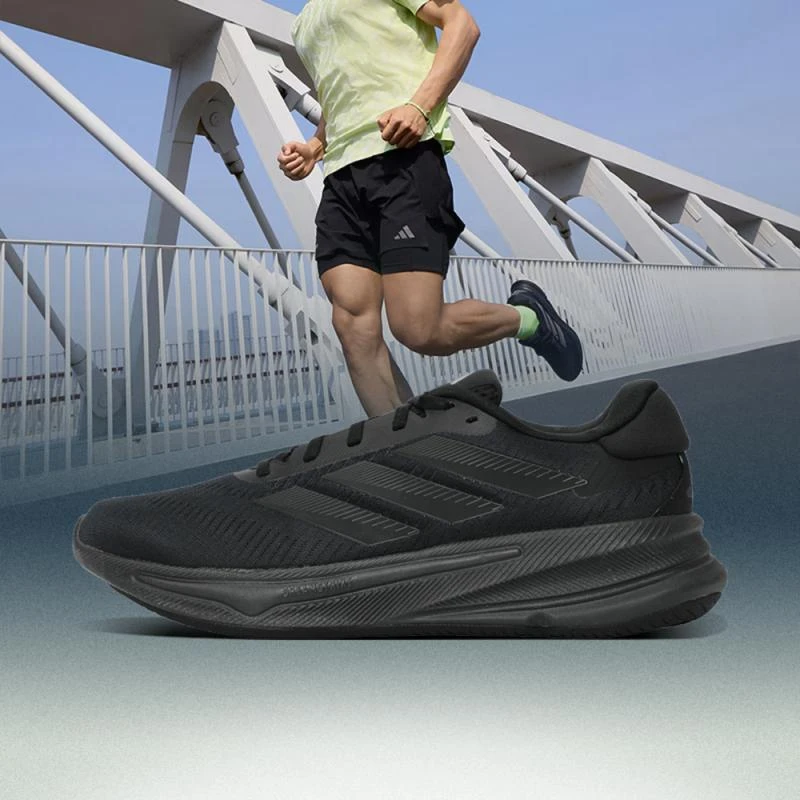 adidas阿迪达斯男子SUPERNOVA EASE M人生跑鞋常规IH2580