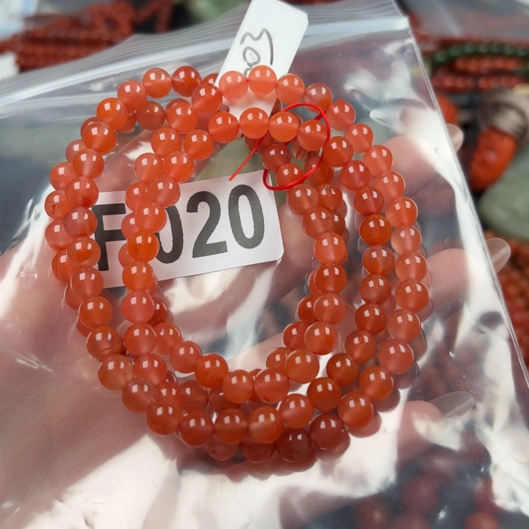 南红玛瑙珠宝半成品未镶嵌6+