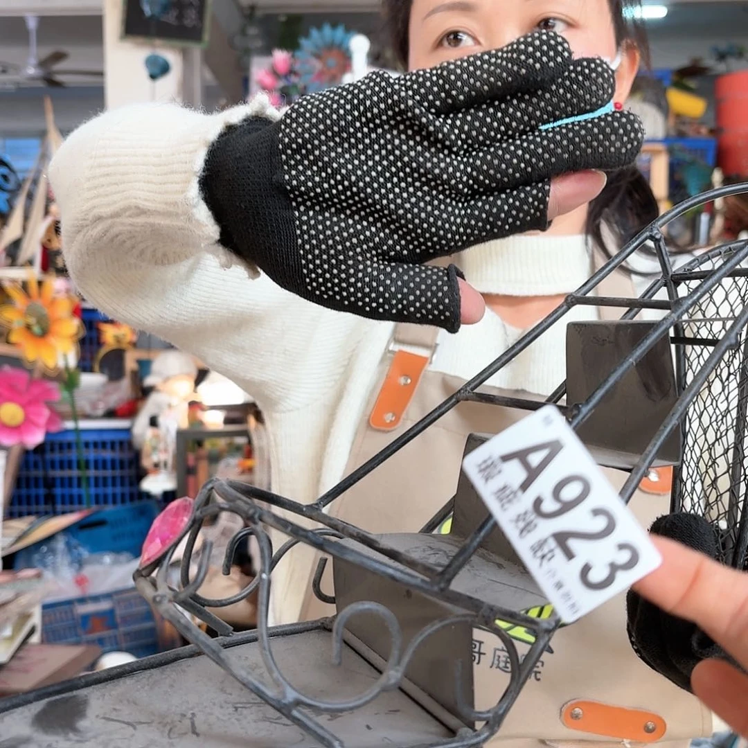 核桃木/黑胡桃（胡桃木）