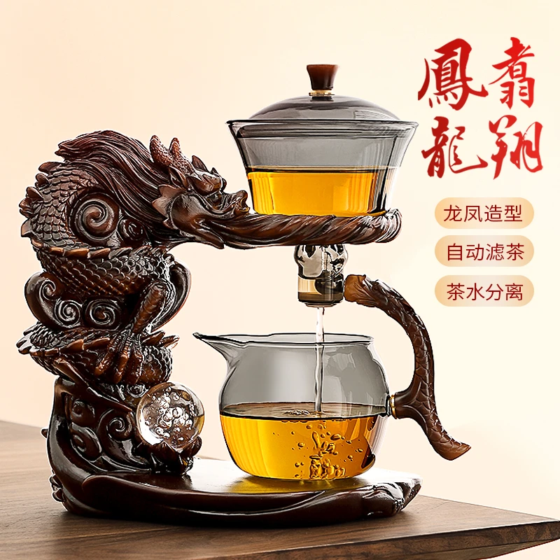 唐丰自动茶具套装轻奢高档磁吸茶水分离2025新款自动茶水分离茶壶