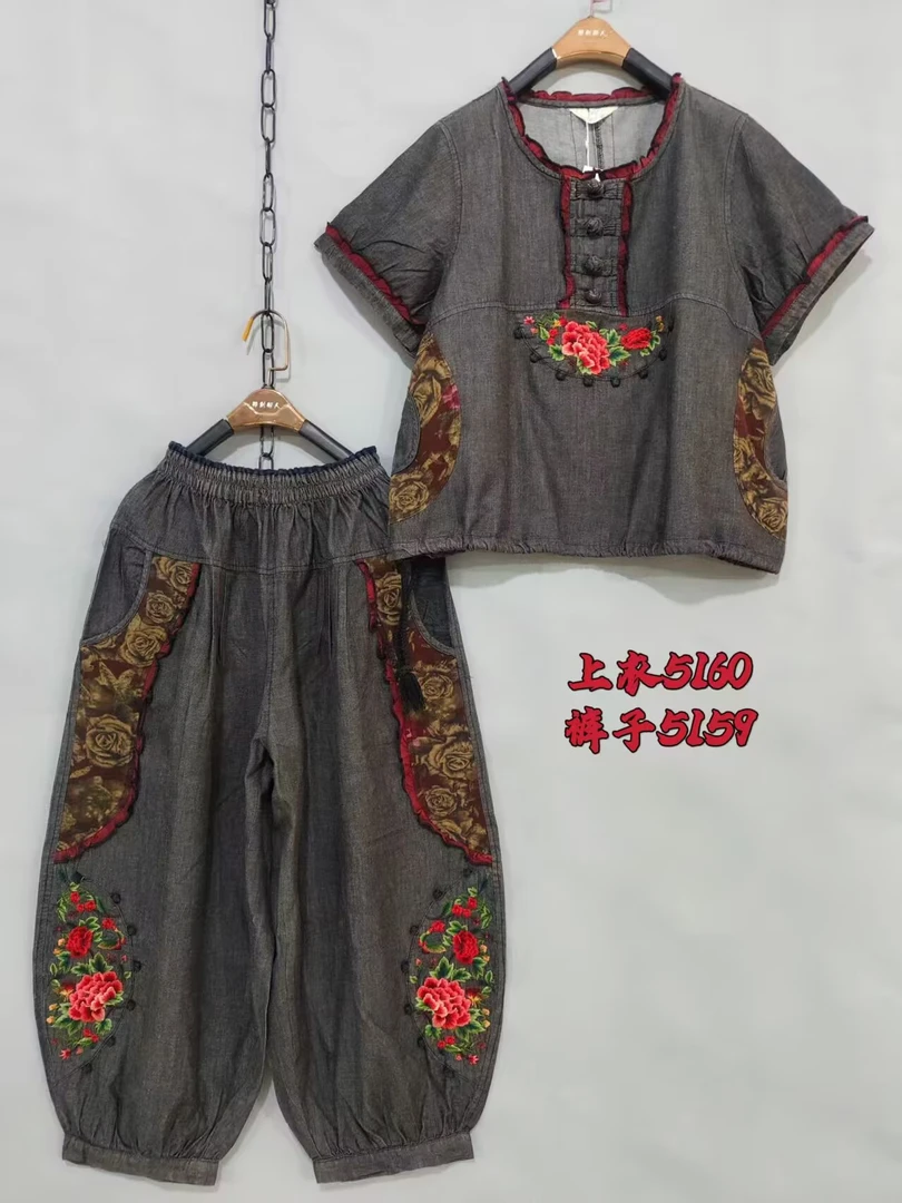 2025新品夏民族风套装休闲宽松气质大码重工刺绣牛仔棉两件套