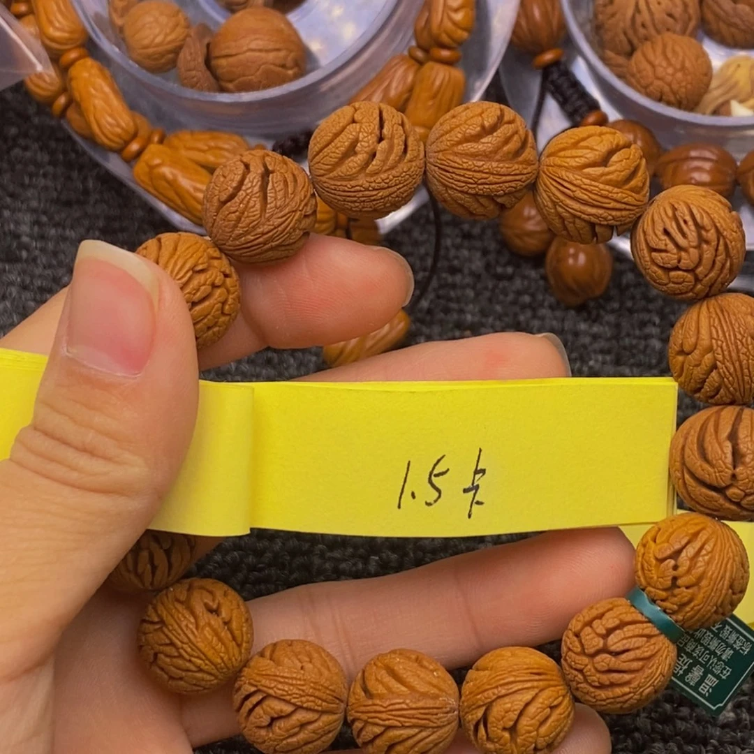 秦岭山脉龙纹桃核 16
