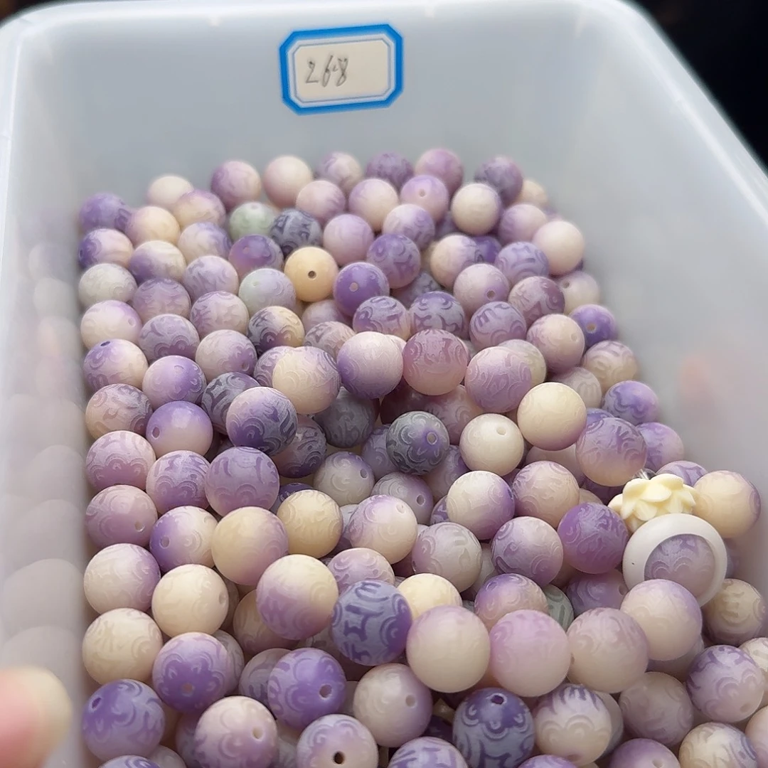 菩提根/象牙果吊坠50颗黛紫飘六字12圆