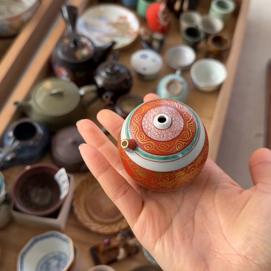 瓷片瓷片中古回流孤品一件水滴