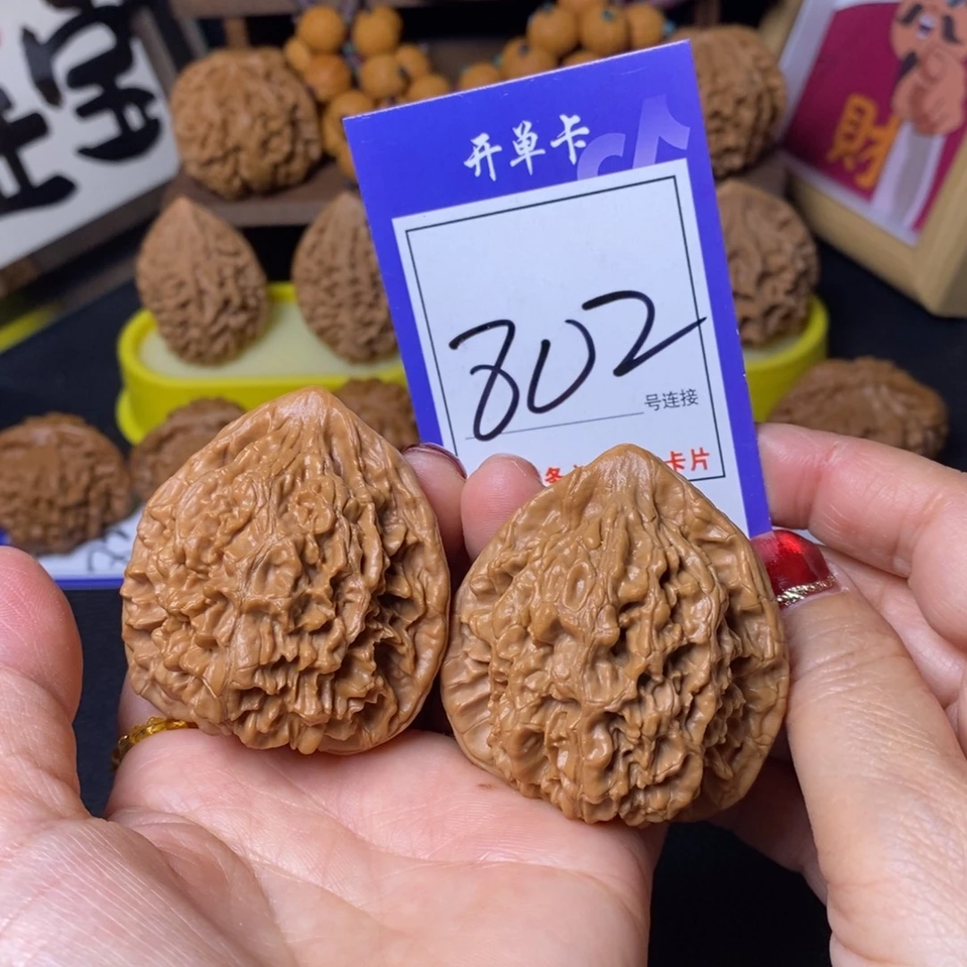 文玩核桃把件48官帽802