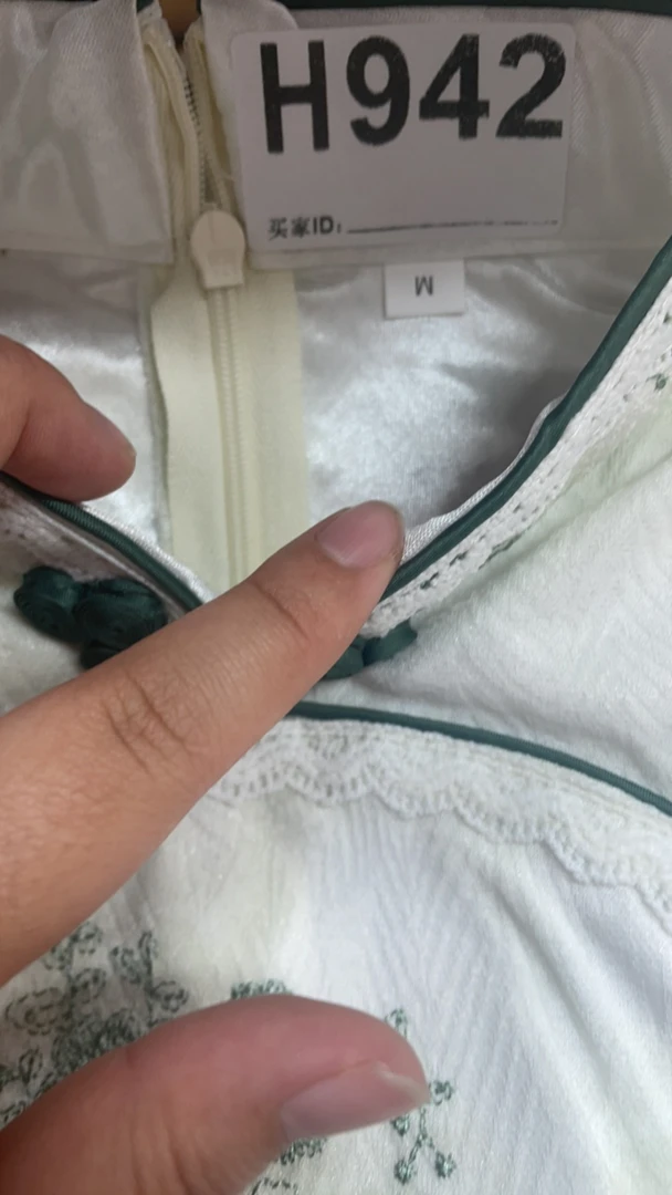 -h942-瑕------改良款旗袍百搭