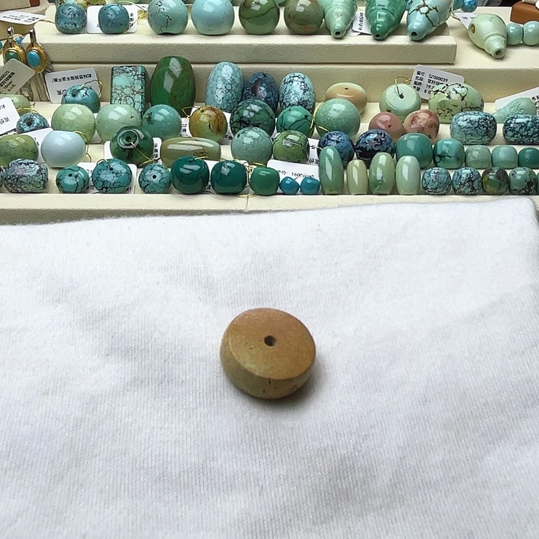 南红玛瑙未镶嵌原矿松石系列卡16