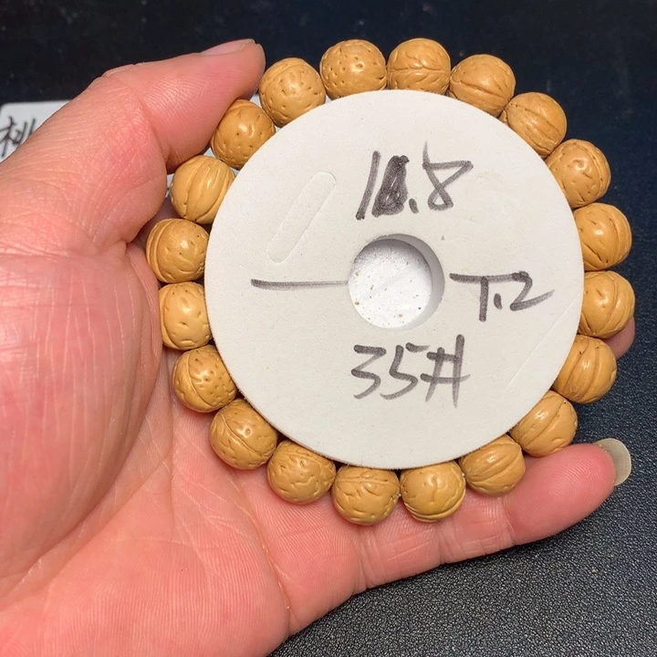 桃核吊坠35号健健康康了