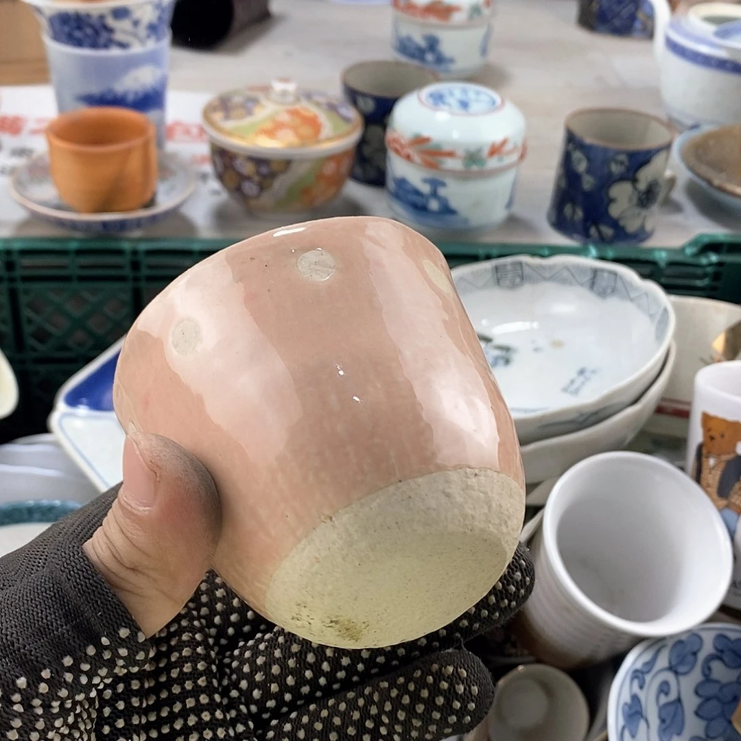 碗满28米包邮当天发货