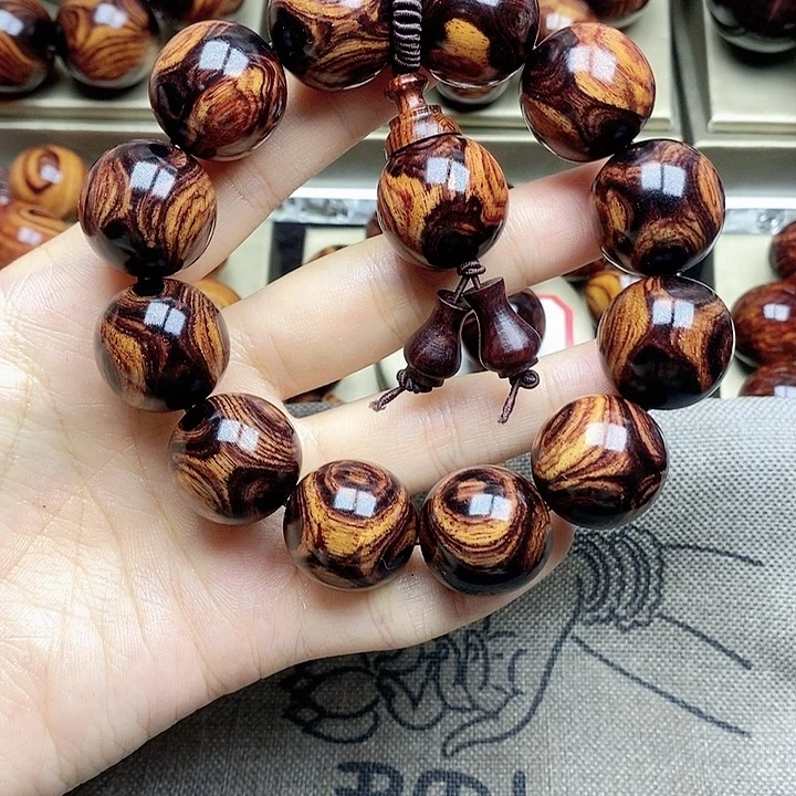 黄花梨/降香黄檀焦*波2.0