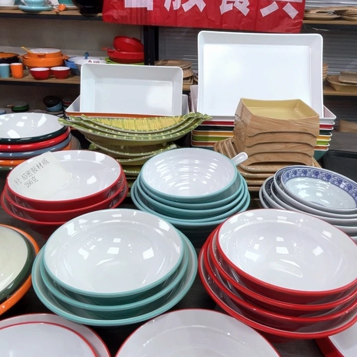钛合金密胺仿瓷餐具面碗