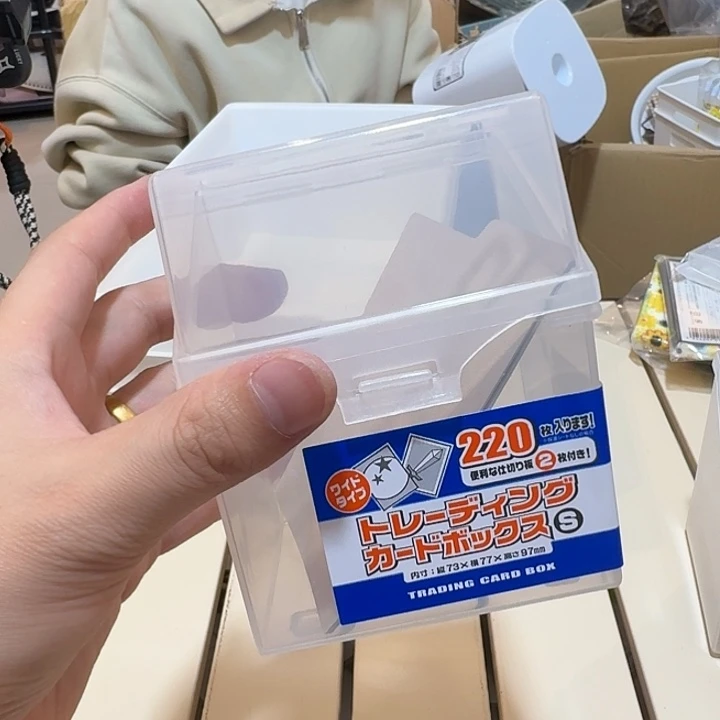 塑料这个时候我们