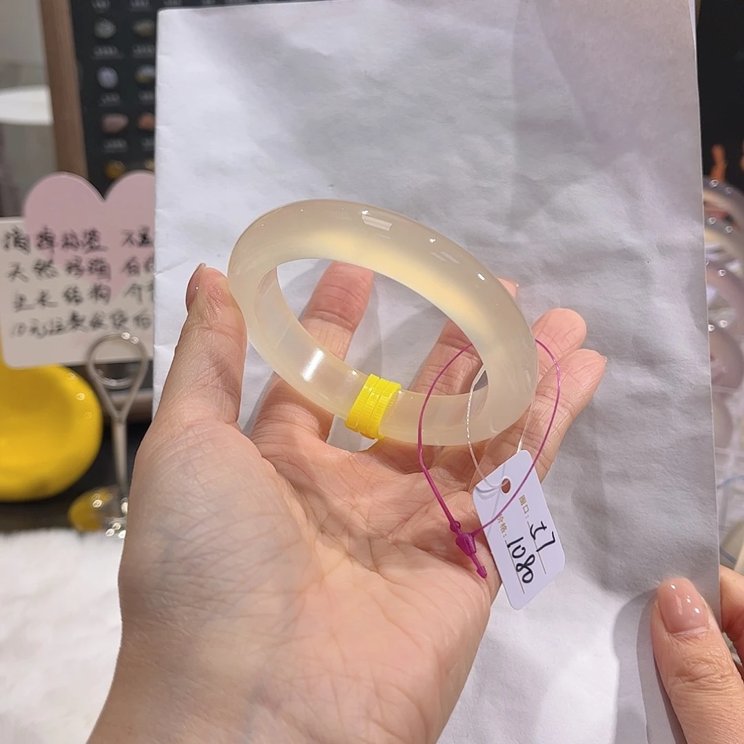 手镯玛瑙/玉髓未镶嵌57.3圈口