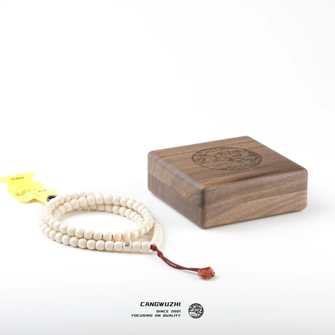 【藏物志】鼎石 银标-鼎  8*7 老型108