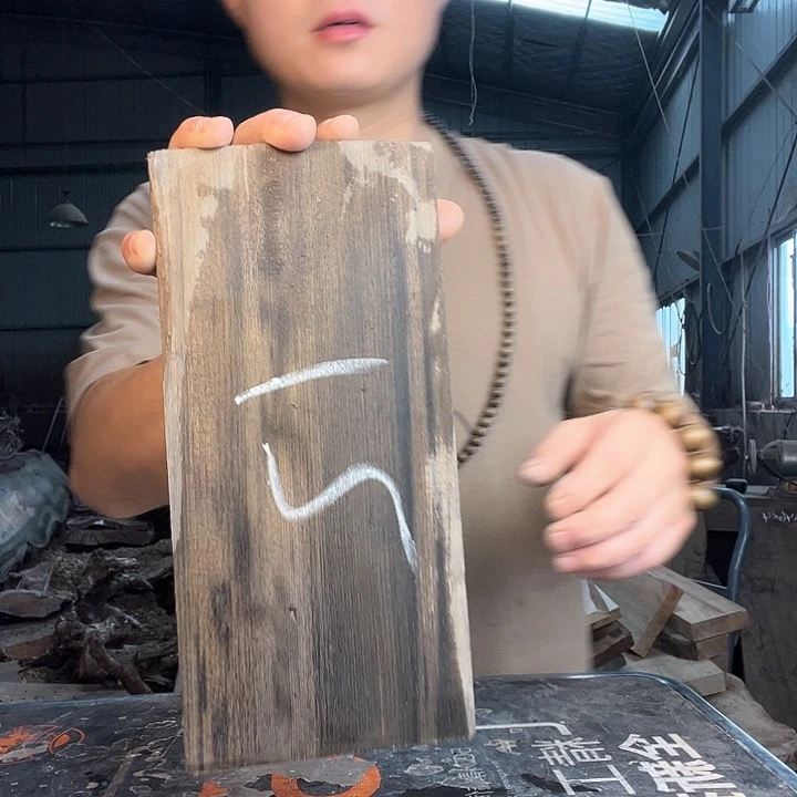 安***.香榧木我是真的喜欢