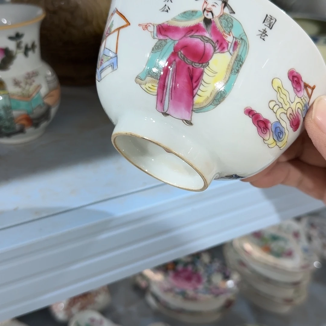 其他陶摆件……你好自以为是是真的