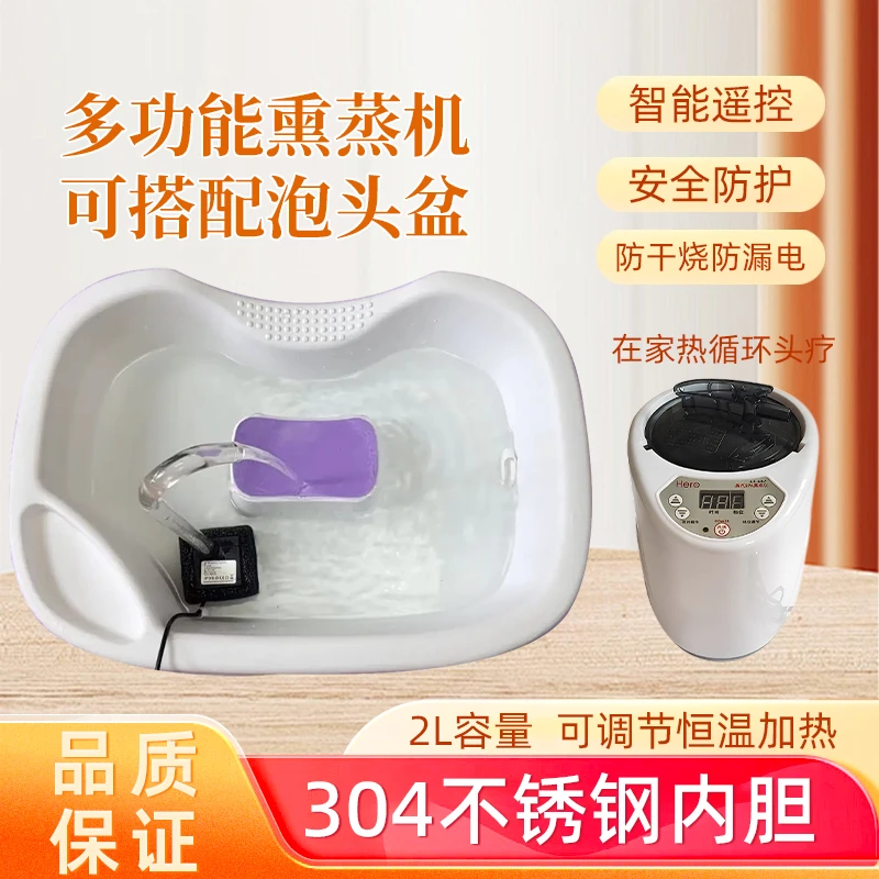 【厂家】汪太医免弯腰洗头盆恒温器孕妇大人清洗头平躺懒人洗头神器