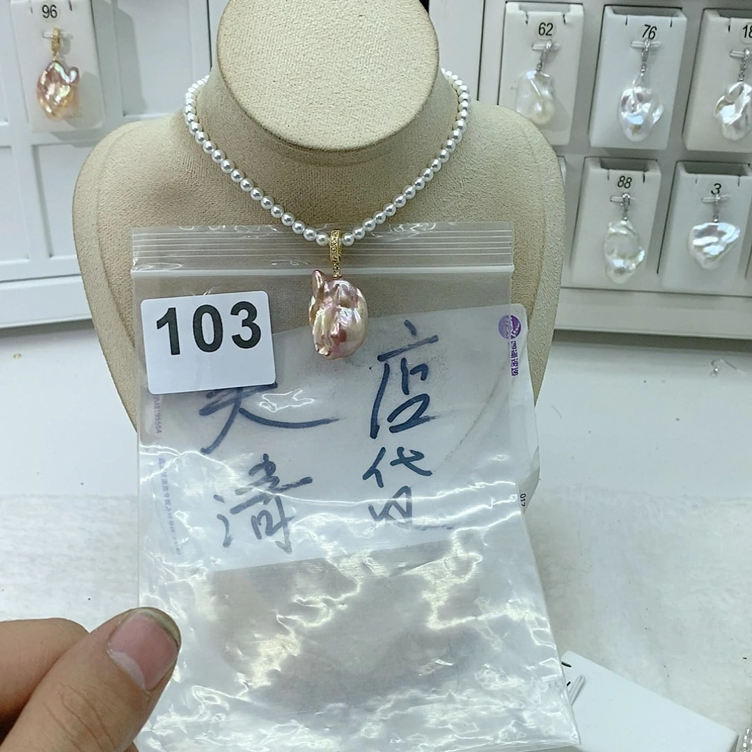 淡水珍珠颈饰合金