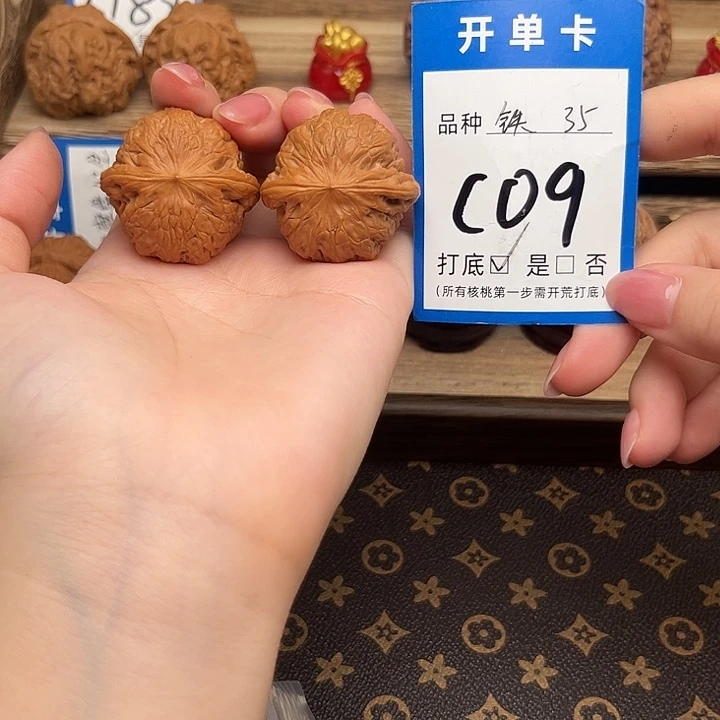 吊坠文玩核桃铁锤35