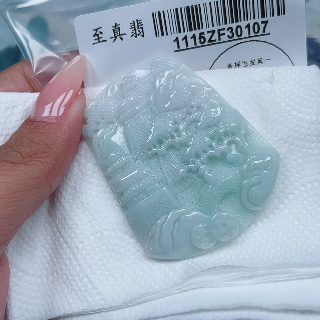翡翠未镶嵌吊坠(不含链)