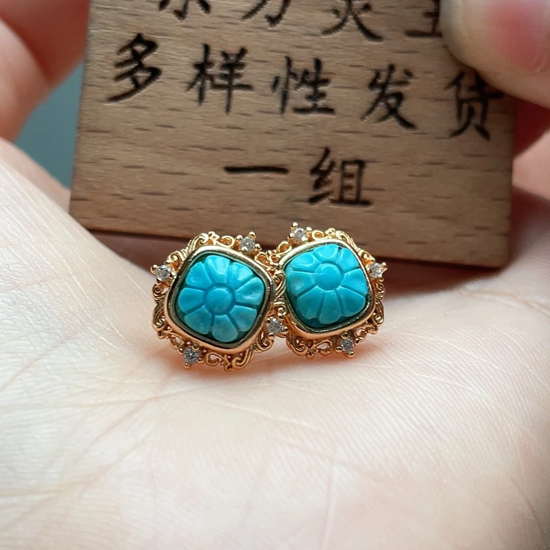 绿松石未镶嵌耳饰