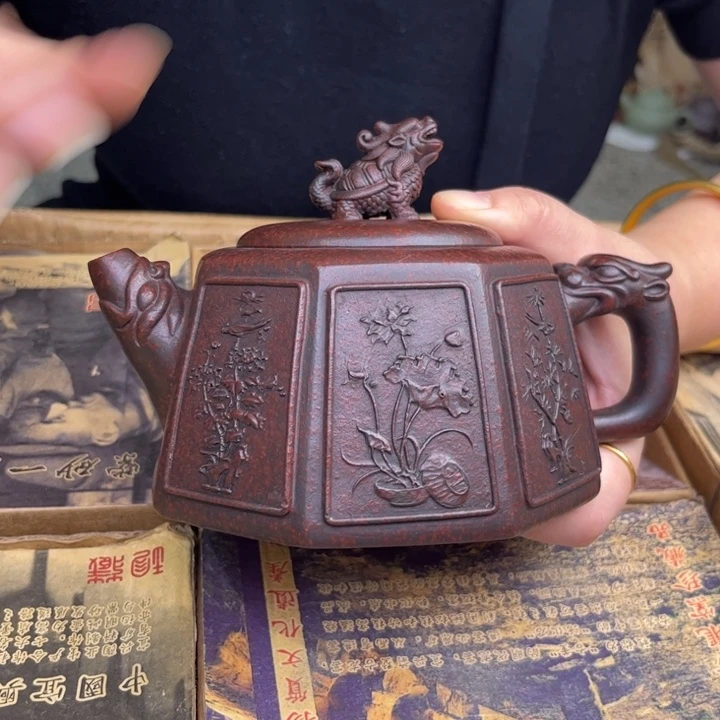 茶壶紫砂宜兴紫砂