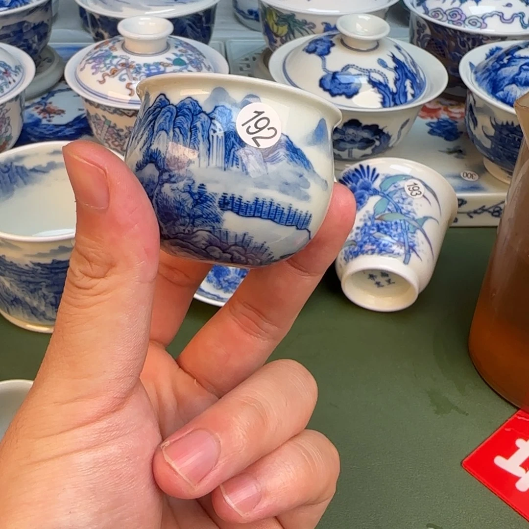 彦祖纯手工手绘茶具192