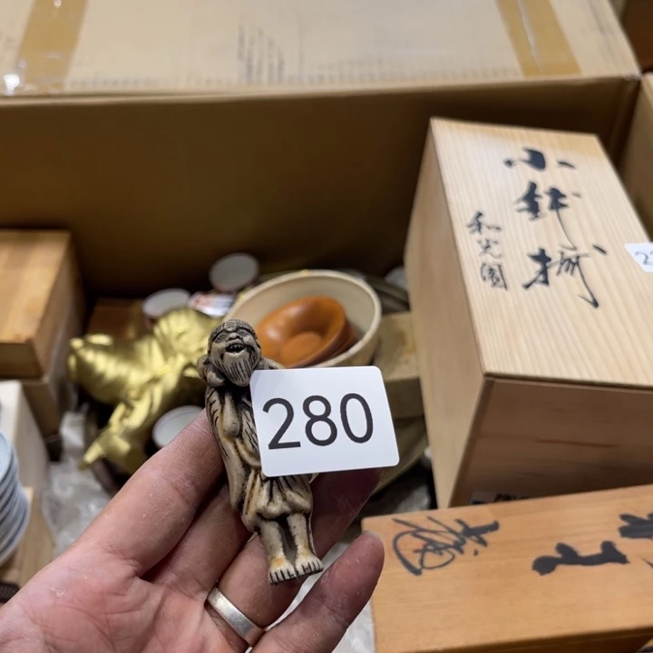 猎***者中古物品默认微瑕NO退NO换