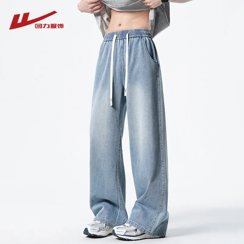 回力水洗做旧牛仔裤夏季新款男士复古宽松百搭青少年休闲宽松长裤